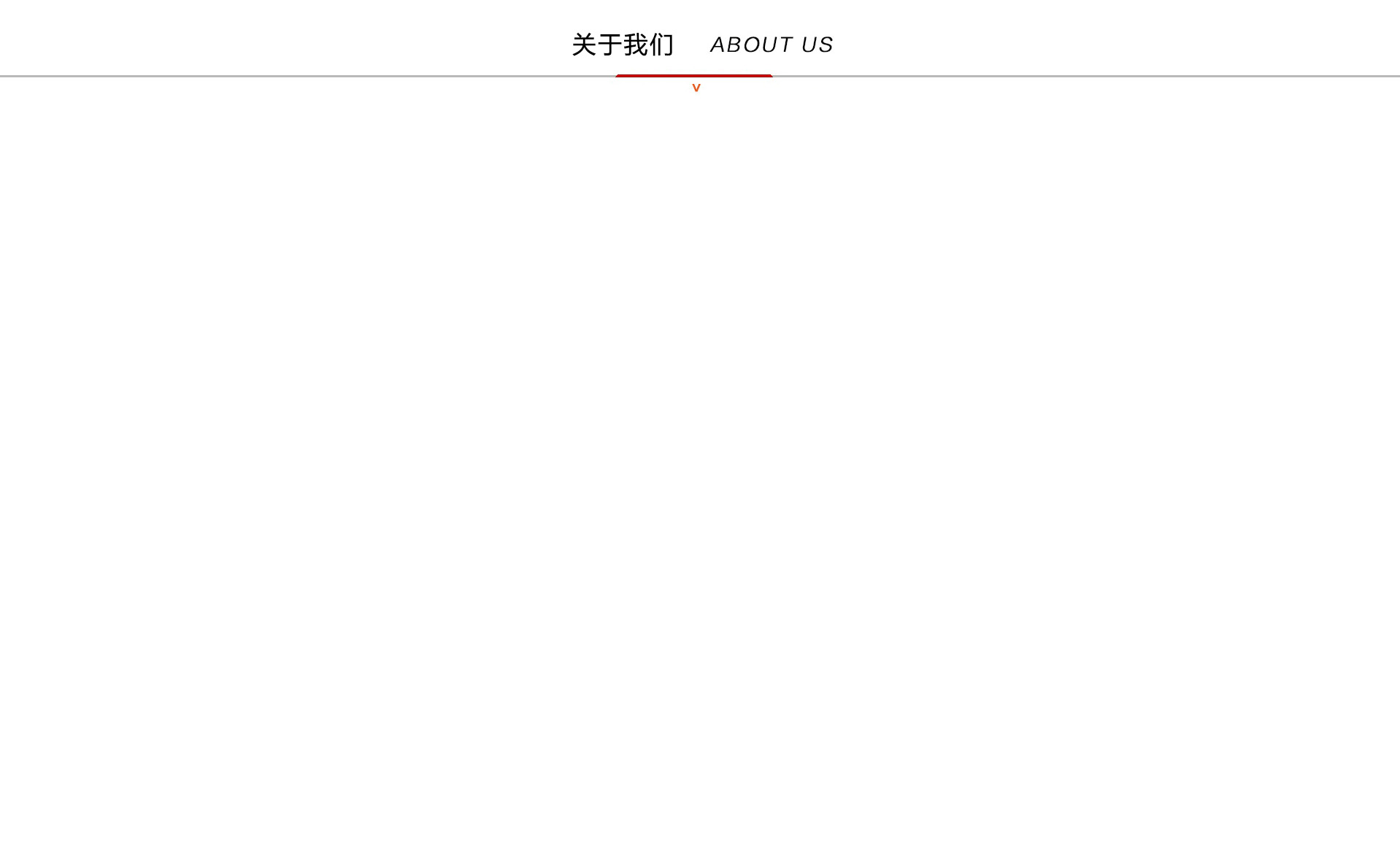 重庆坤普地暖公司简介 重庆地暖